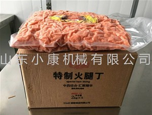寵物糧為什么要真空包裝？